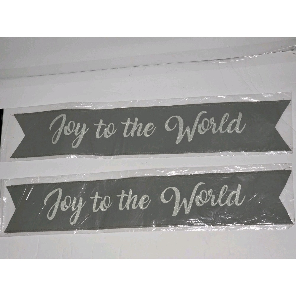 Joy To The World Christmas Banner Gray White Glitter 4x24 Tree Decoration 2 Pc